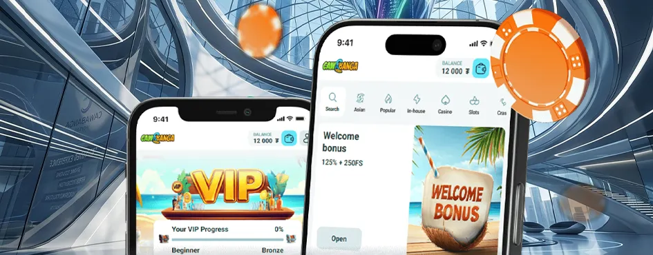 Eligible Games for Bonuses